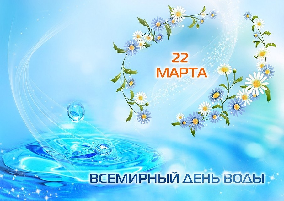 Фото: rospotrebnadzor.