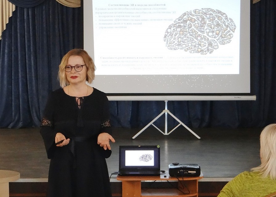 Gсихолог Оксана Понукалина