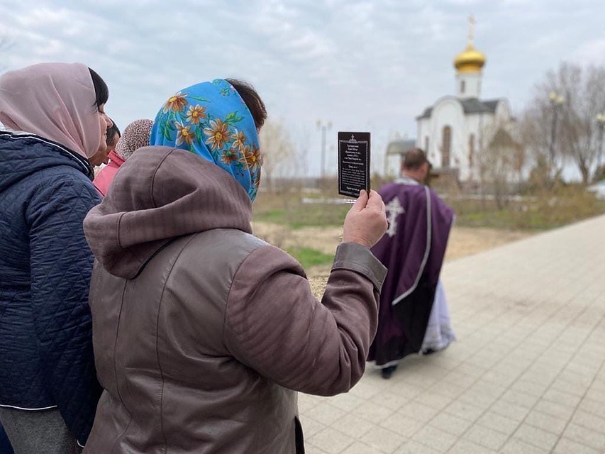 Фото с сайта Волгоградской митрополии.
