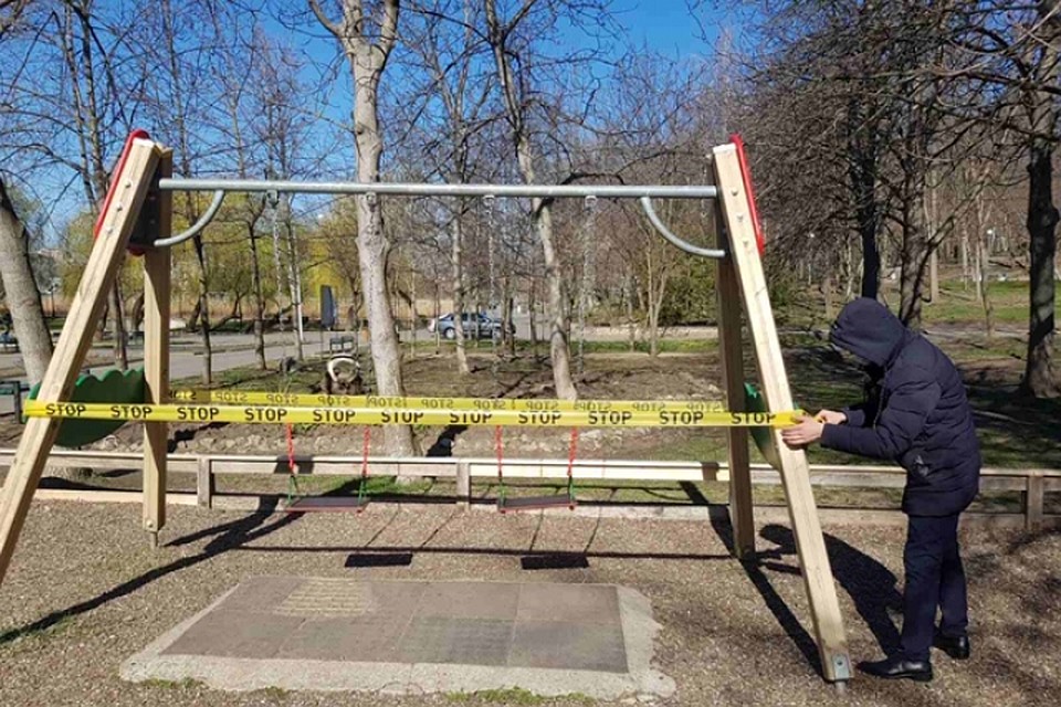 Нельзя гулять с детьми ! Фото chisinau.md