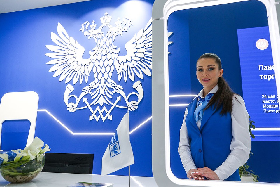 Почта России запускает такой сервис для клиентов первым из всех логистических операторов в нашей стране. Фото: . Егор Алеев/фотохост-агентство ТАСС