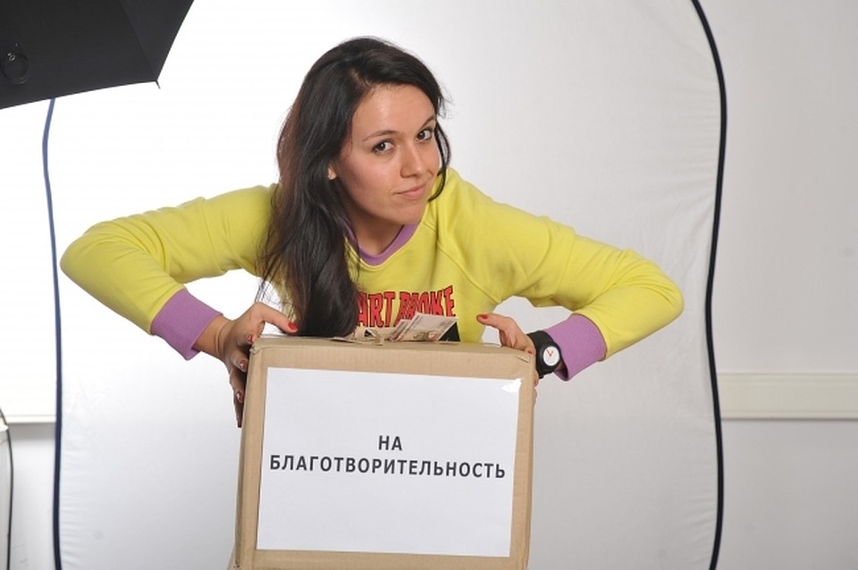 Думая о себе, не забывайте о близких.