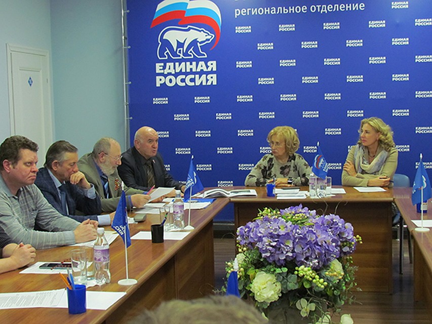 Фото: РОО "Единая Россия".