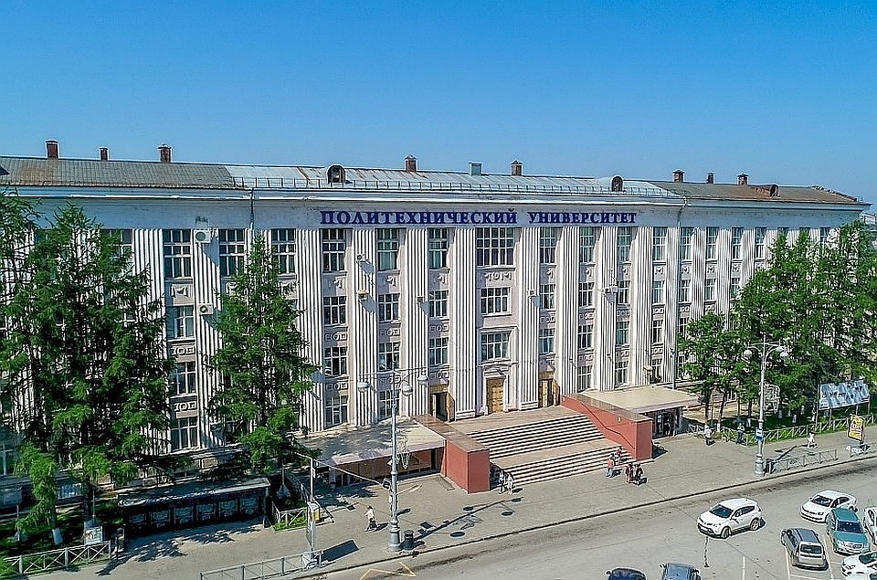 Сотрудники вуза могут перейти на дистанционную работу по личным заявлениям