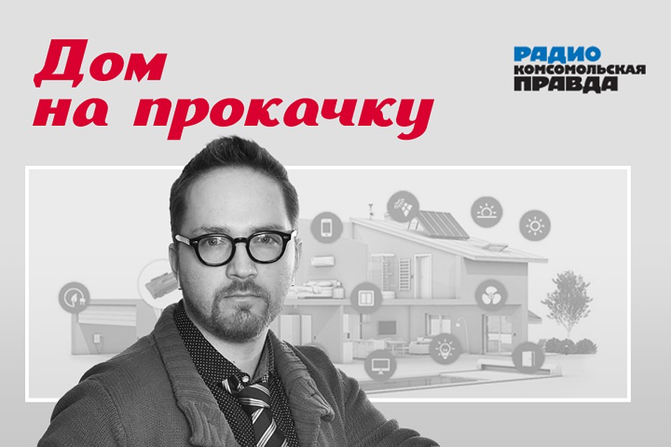 Технологии и устройства, которые меняют нашу жизнь