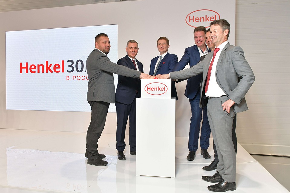 Фото: пресс-служба Henkel