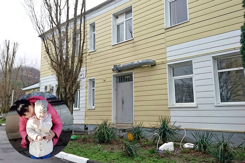 4-летнюю девочку уже выписали домой из больницы.