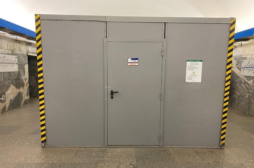 В метро Петербурга раскрыли предназначение таинственных ящиков на "Московской". Фото: vk.com/metrospbofficial