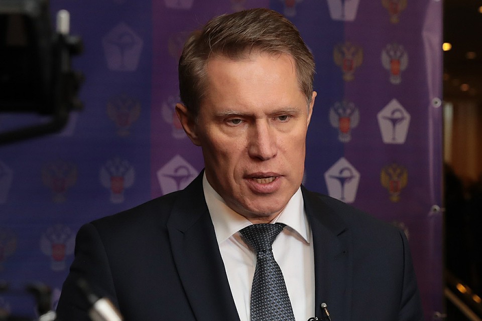 Глава Минздрава посоветовал россиянам заняться самообразованием на нерабочей неделе