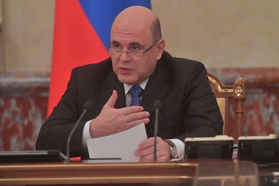 Премьер-министр РФ Михаил Мишустин