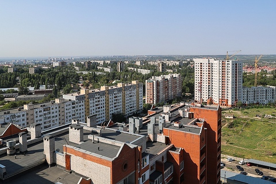 Фото: областная администрация.