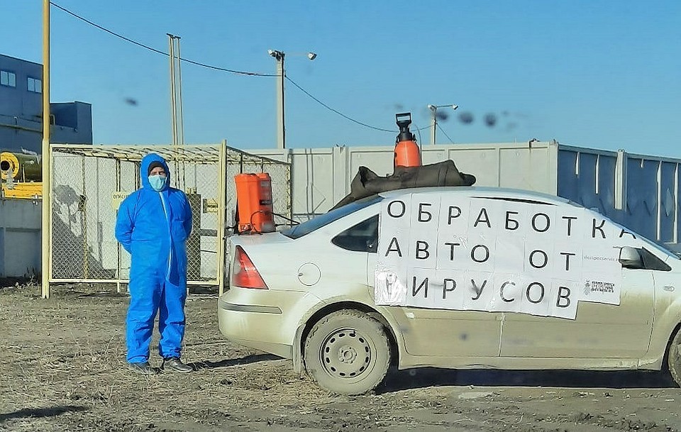 Активизировались мошенники, которые пытаются заработать на беде.