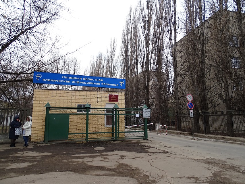 Из больницы Липецка выписывают 4 выздоровевшего от коронавируса