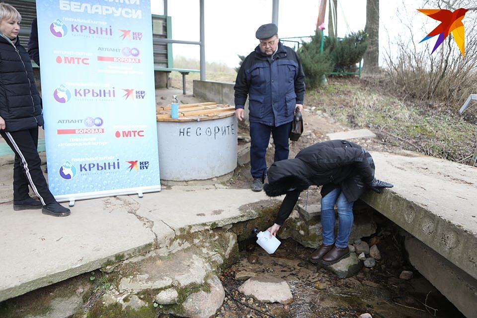 В Молодечненском районе экспедиция обнаружила как минимум три родника.
