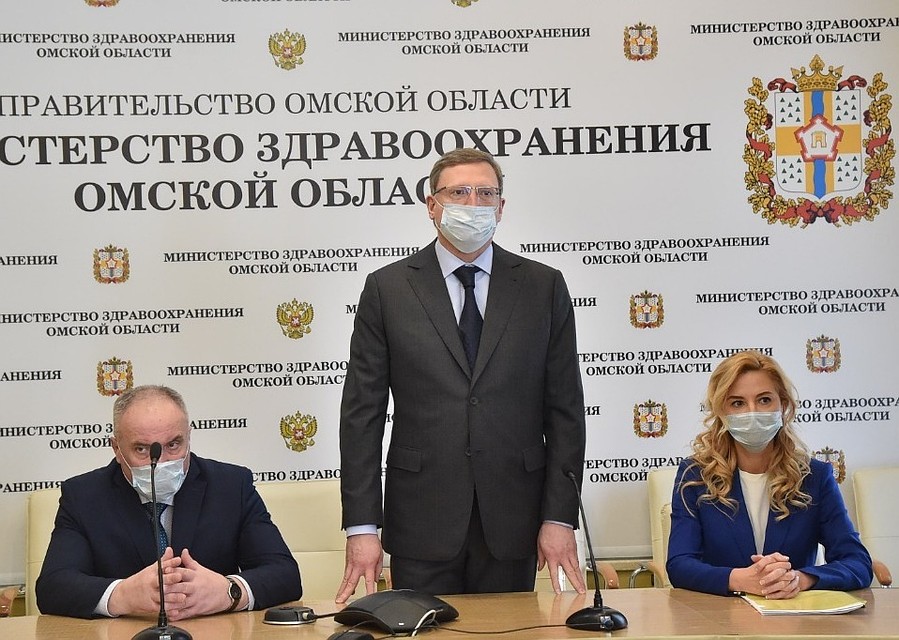 Губернатор обратился к омичам.