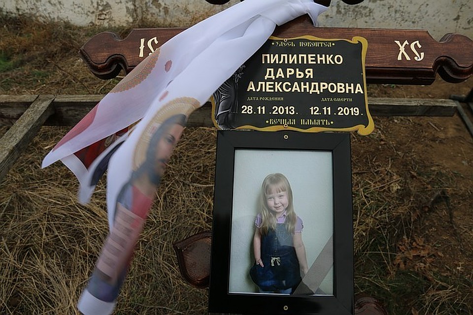 Даше Пилипенко было всего пять лет, когда ее лишили жизни.