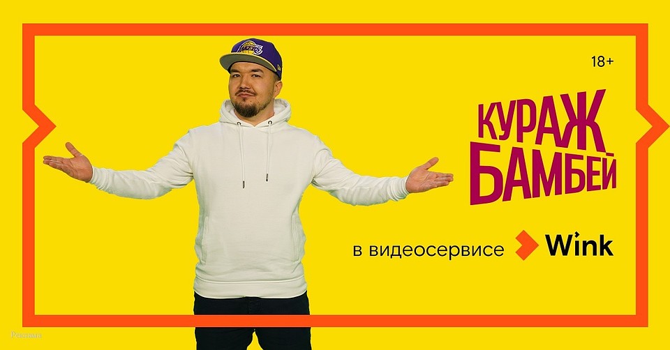 .
