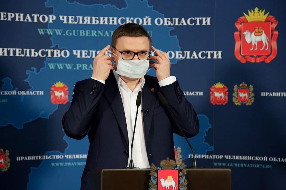Фото: пресс-служба правительства Челябинской области