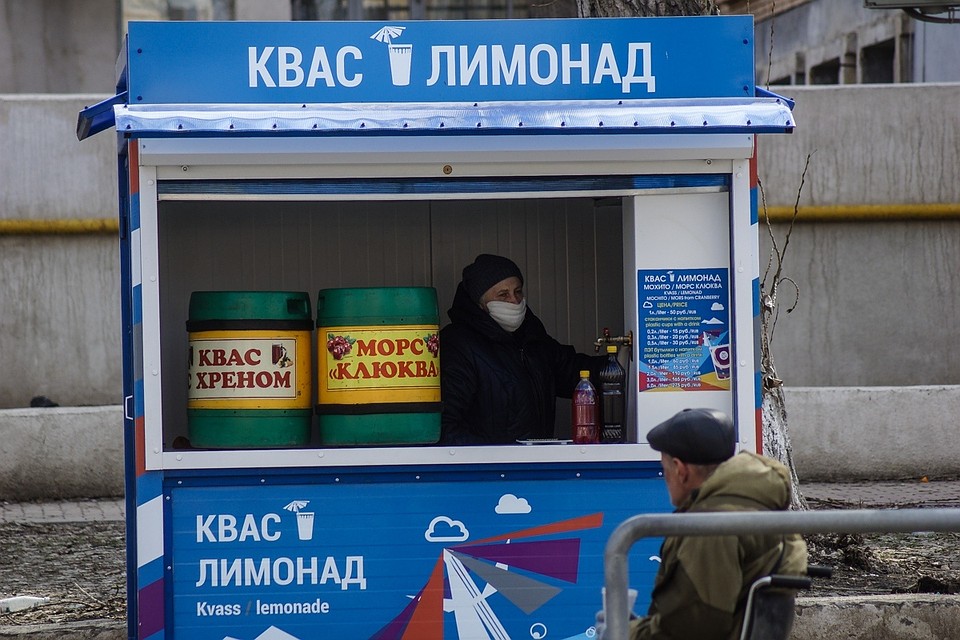 В Самаре продолжают работу лишь некоторые организации