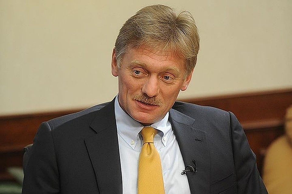 Пресс-секретарь президента Российской Федерации Дмитрий Песков призвал россиян «не сгущать краски» и обеспечить сохранность своего эмоционального спокойствия.