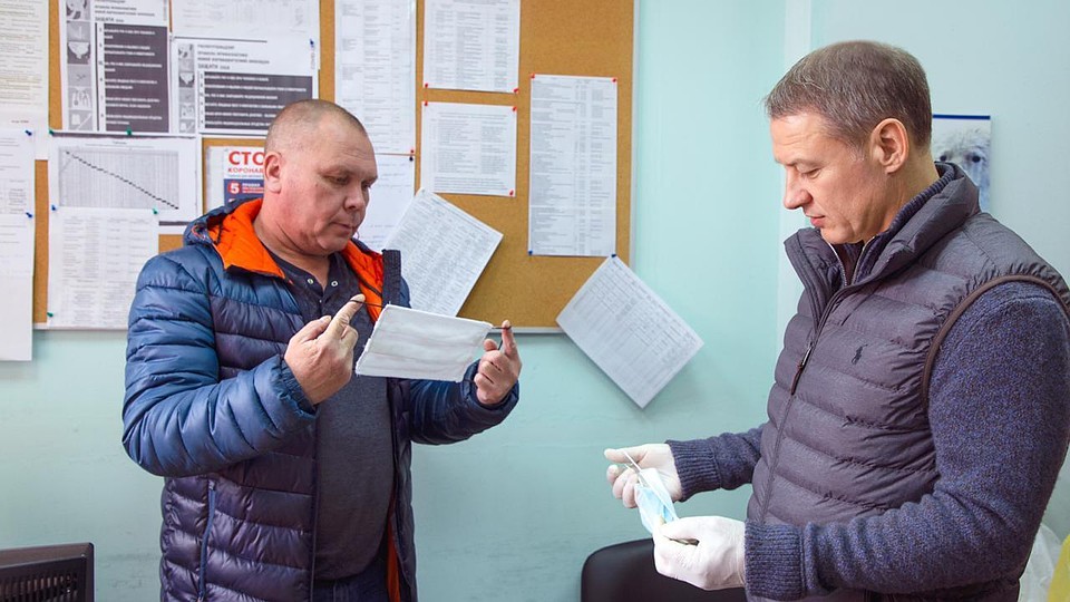 Фото: РОО "Единая Россия".