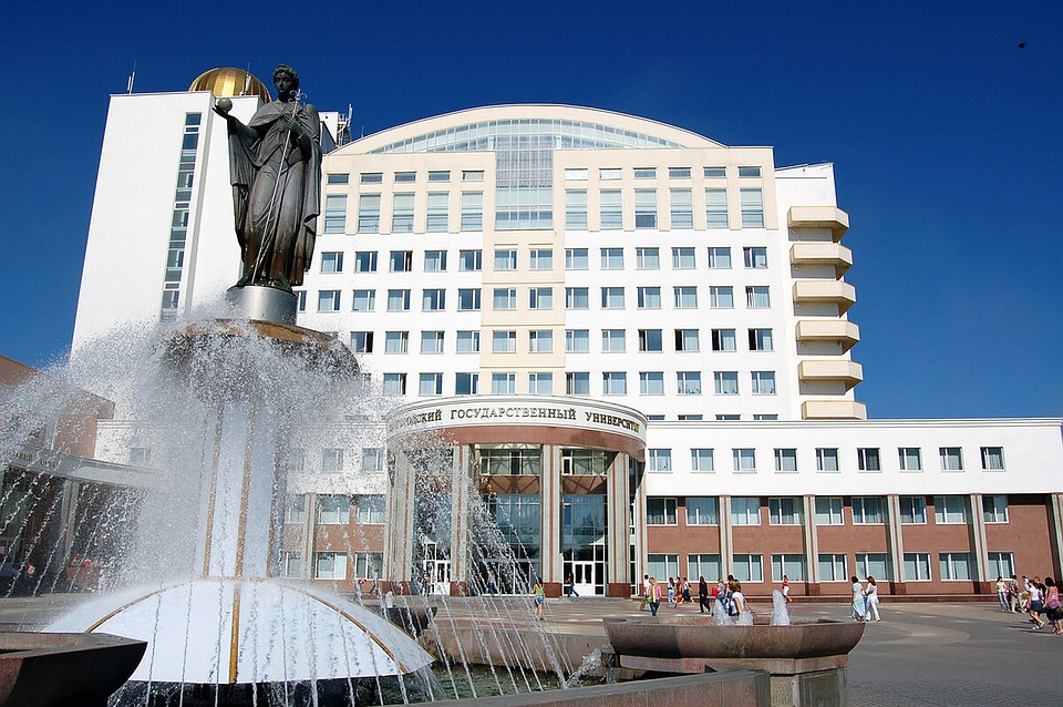 Неделя науки в Белгородской госуниверситете пройдет в дистанционном режиме.