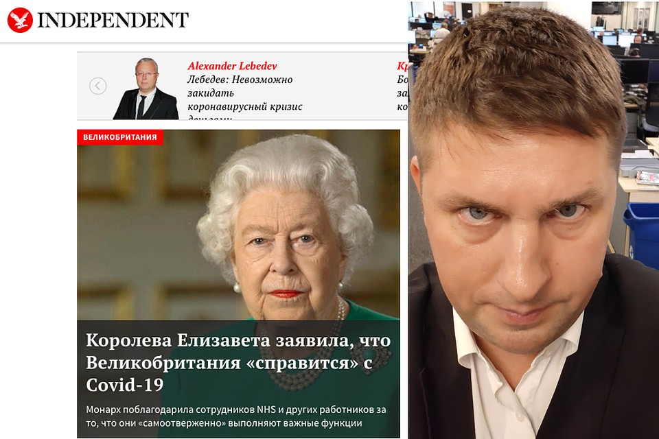 Главред русской версии Independent Артем Артемов рассказал о новом печатном продукте