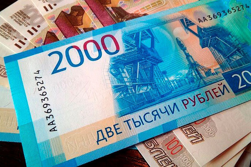 Архив редакции