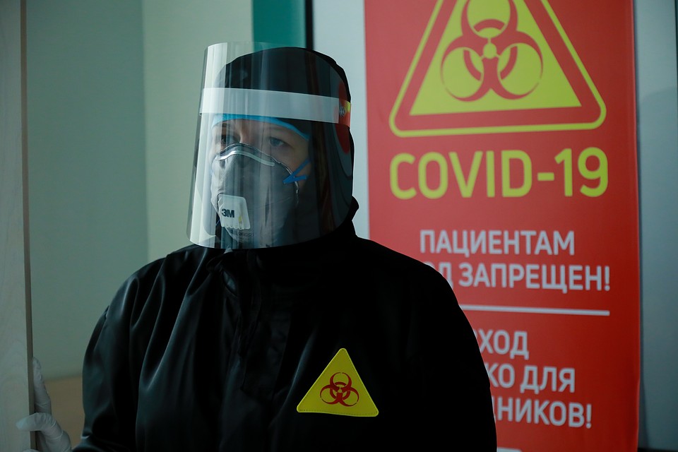 Пик еще не пройден. Медики разворачивают новые лаборатории и стационары.