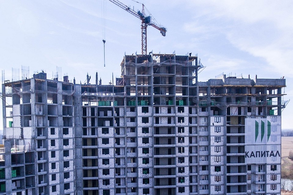 Фото: «Капитал - Строитель Жилья!»