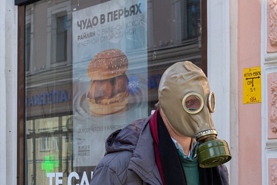 Боязнь заразиться коронавирусом - не самая главная.