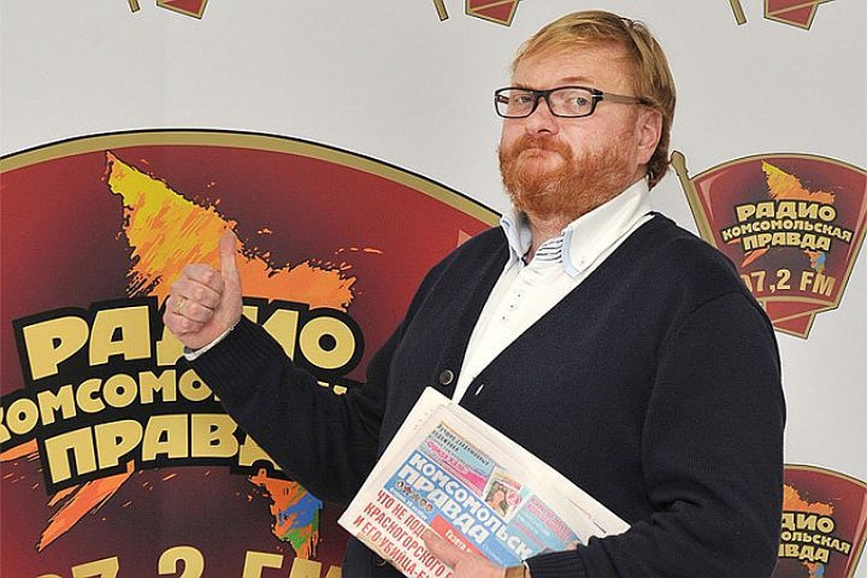 Депутат Госдумы Виталий Миланов.
