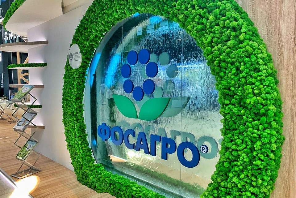 Компания «ФосАгро» направила на борьбу с коронавирусом уже 1,5 миллиарда рублей.