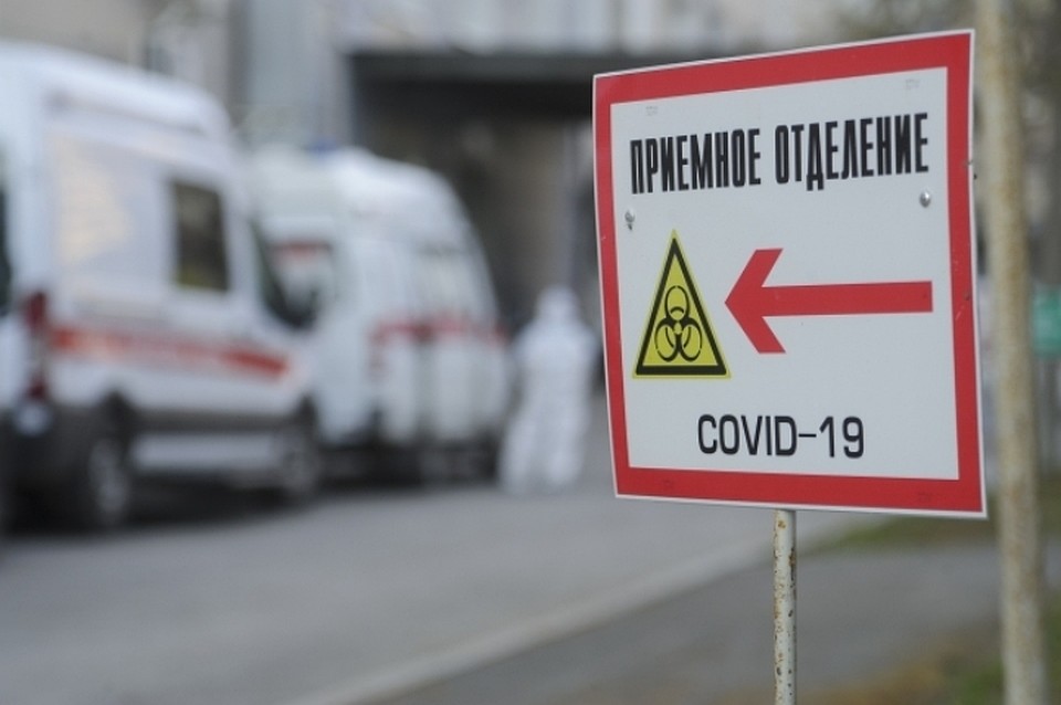 Коронавирус в Кузбассе, ситуация на 7 мая 2020