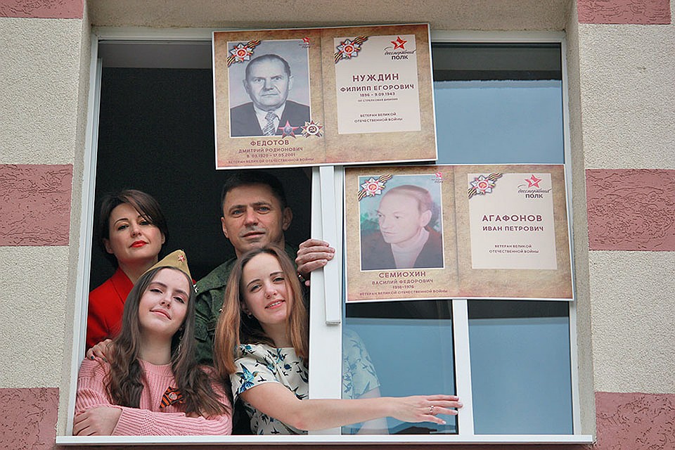 Праздник Дня Победы в Самаре.