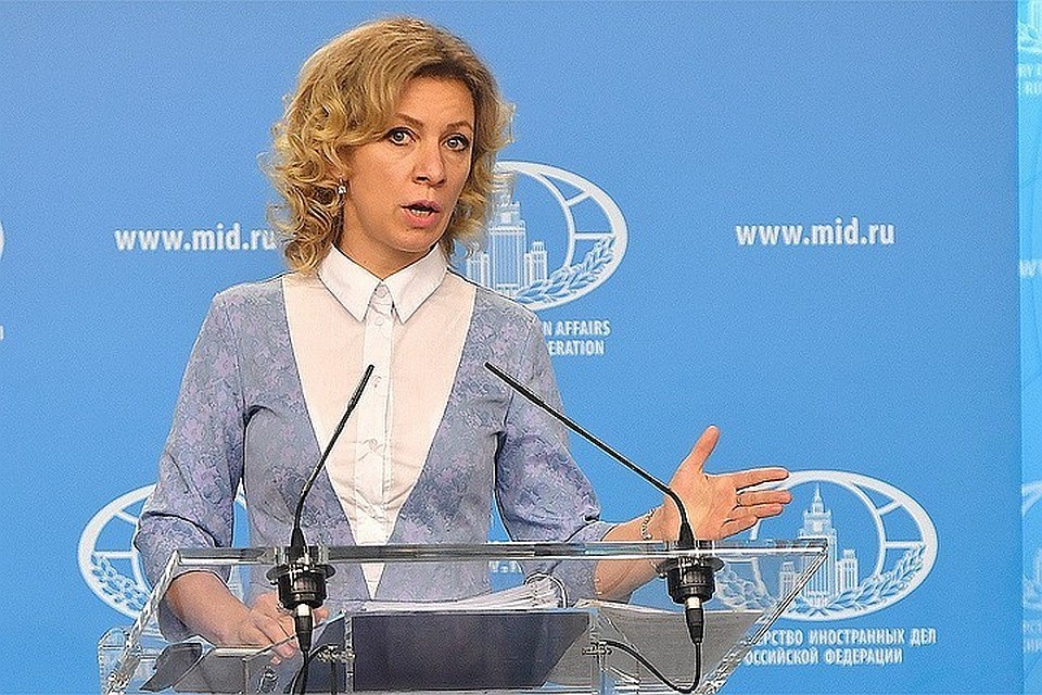 Официальный представитель МИД России Мария Захарова.