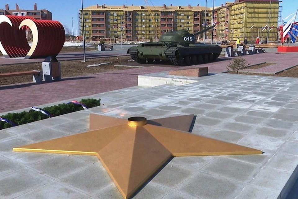 В Уренгое обновили мемориал Вечного огня Фото: puradm.ru