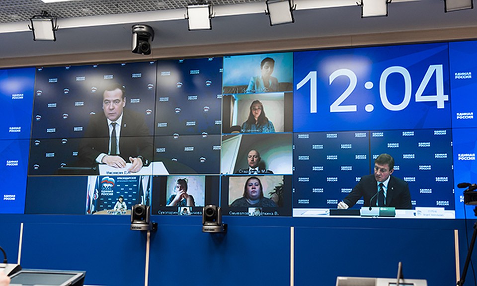 Фото: РОО "Единая Россия".