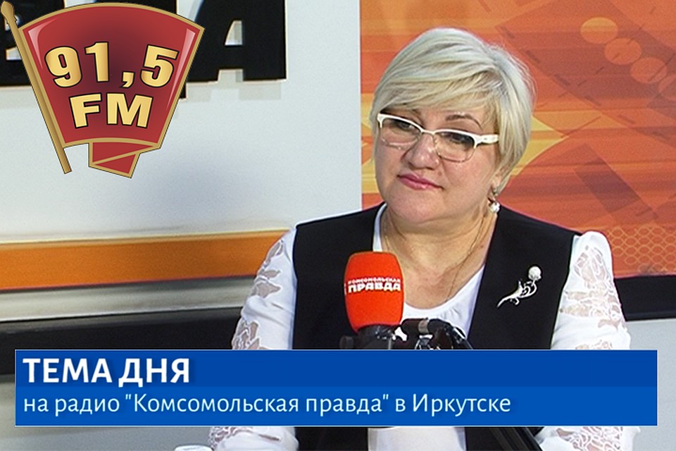 Не только о политике 2.0 В гостях депутат заксобрания Егорова Лариса Игоревна