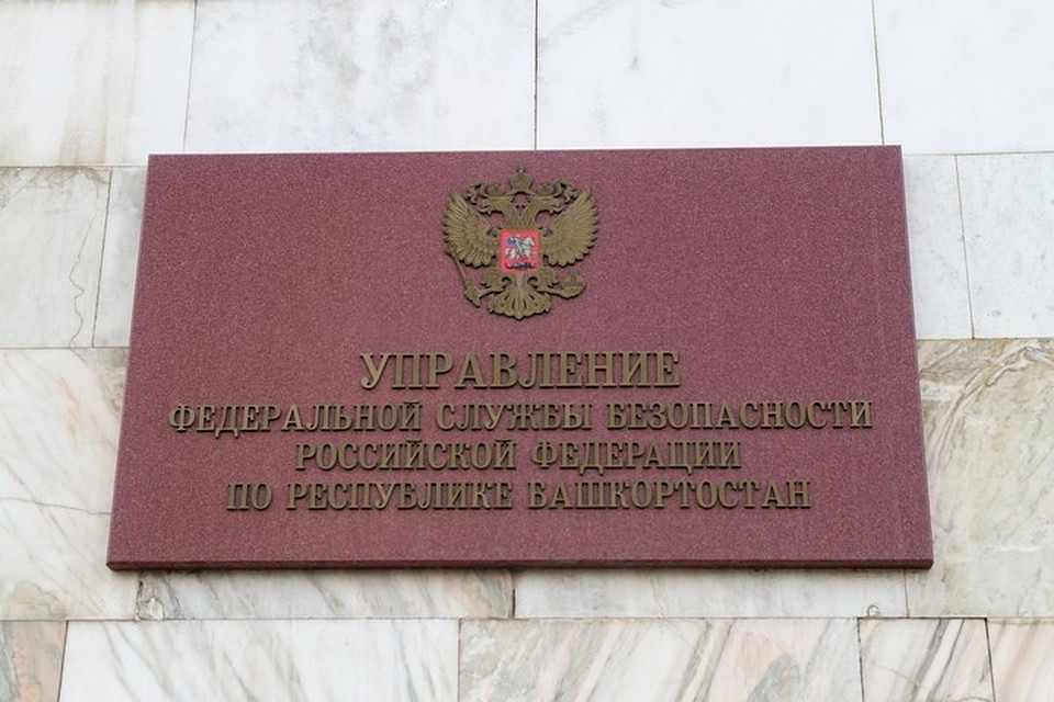 Взяткодателю устроили засаду