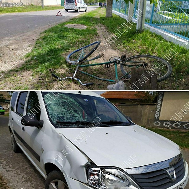 В Приднестровье легковушка сбила 16-летнего велосипедиста
