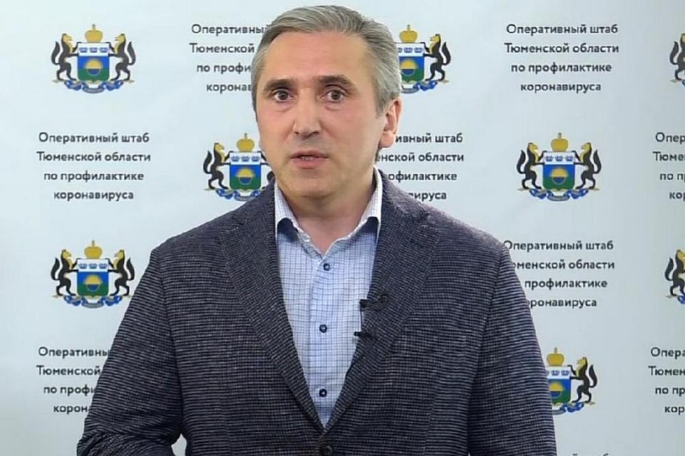 Губернатор Тюменской области Александр Моор