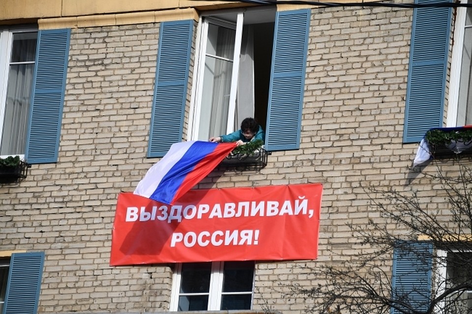 Волгоградская область до июня на самоизоляции.
