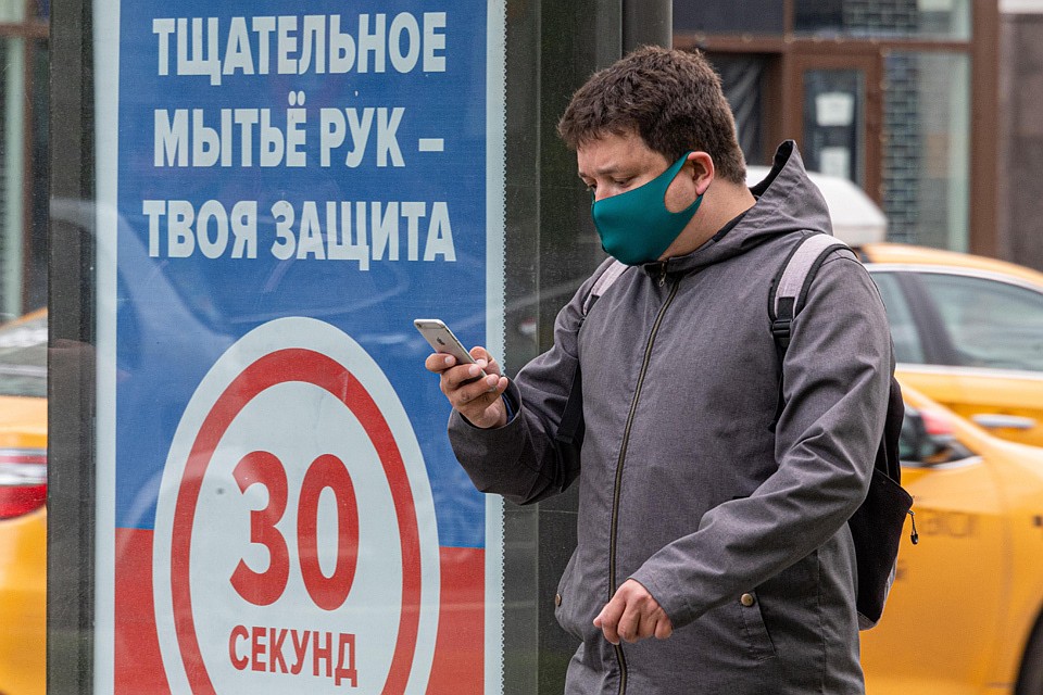Количество новых случаев заражения снижается.