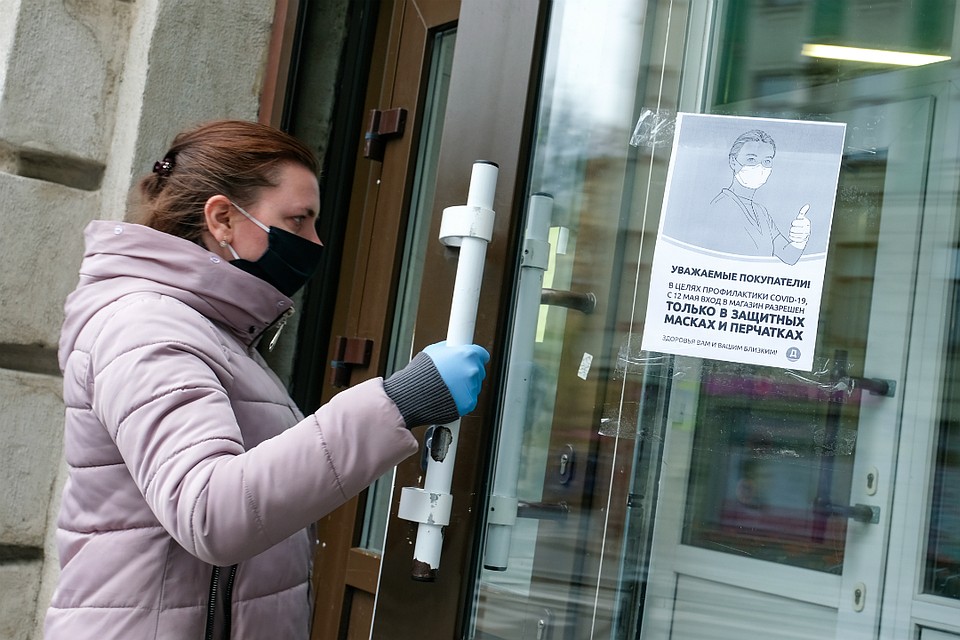 Без маски кировчан имеют полное право не обслуживать в магазинах и аптеках.