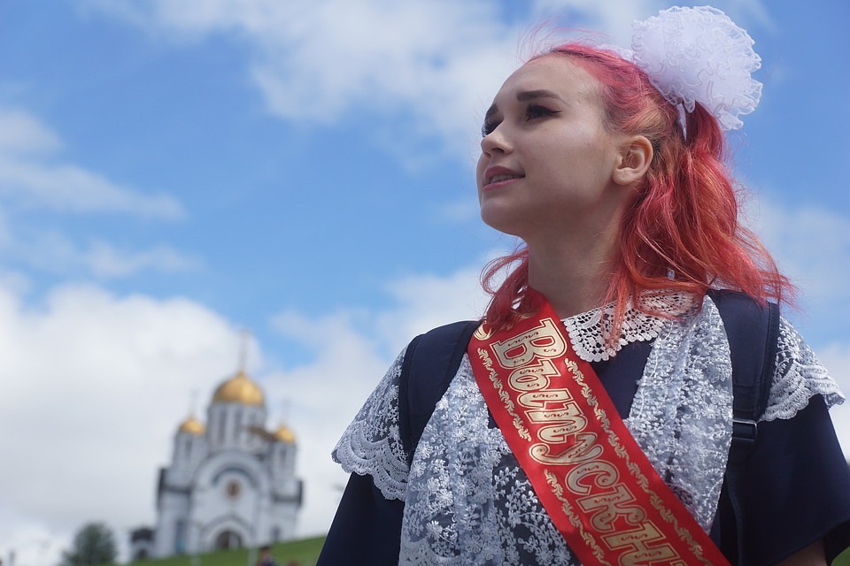 Иллюстративное фото