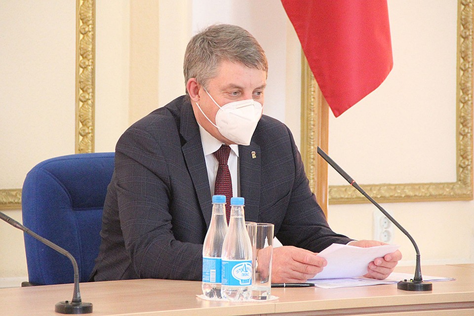 Александра Богомаза избрали 9 сентября 2014 года.