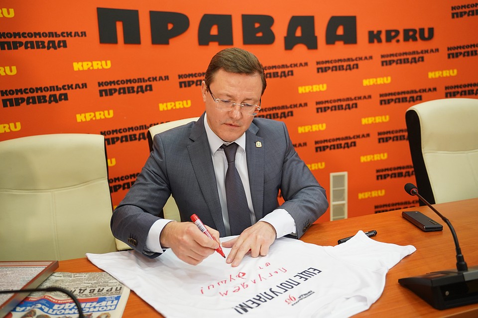 Дмитрий Азаров поздравил "Комсомолку" с юбилеем