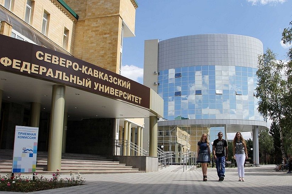 Фото: пресс-служба вуза