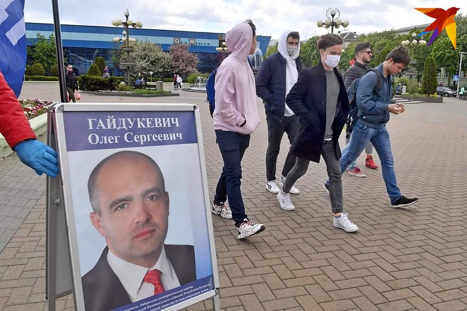 Олег Гайдукевич решил сняться с выборов.